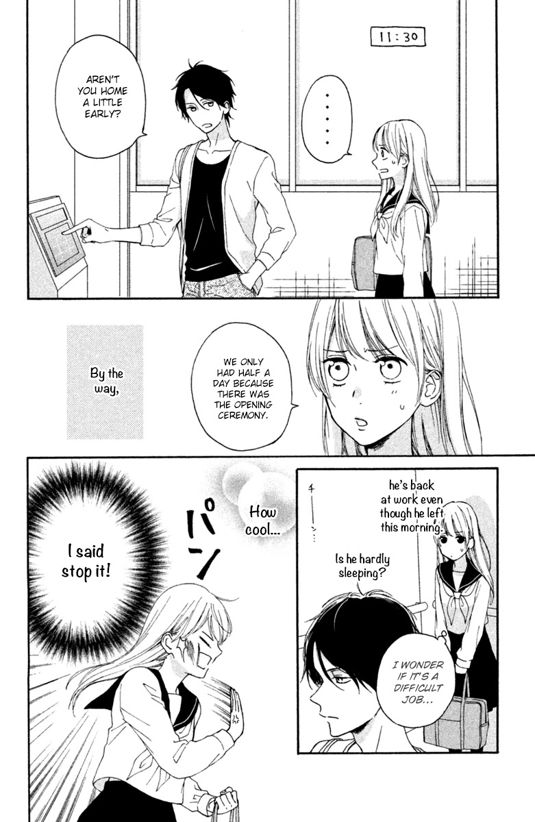 Okyuuryou wa kareshi desu Chapter 1 page 26 - Chapter 1