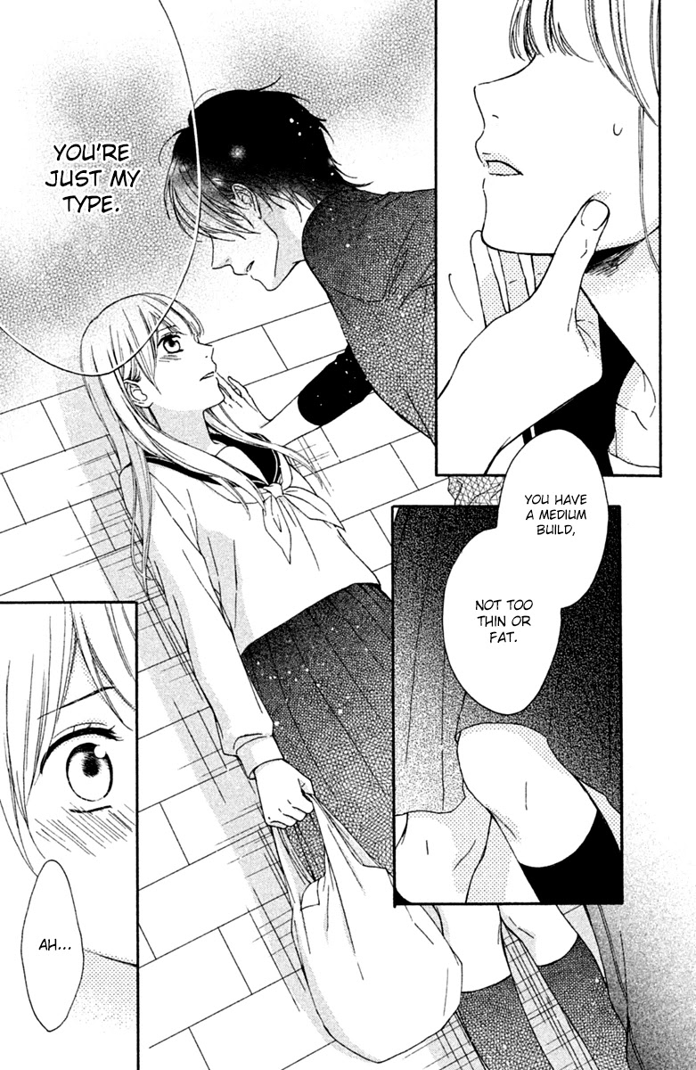 Okyuuryou wa kareshi desu Chapter 1 page 29 - Chapter 1