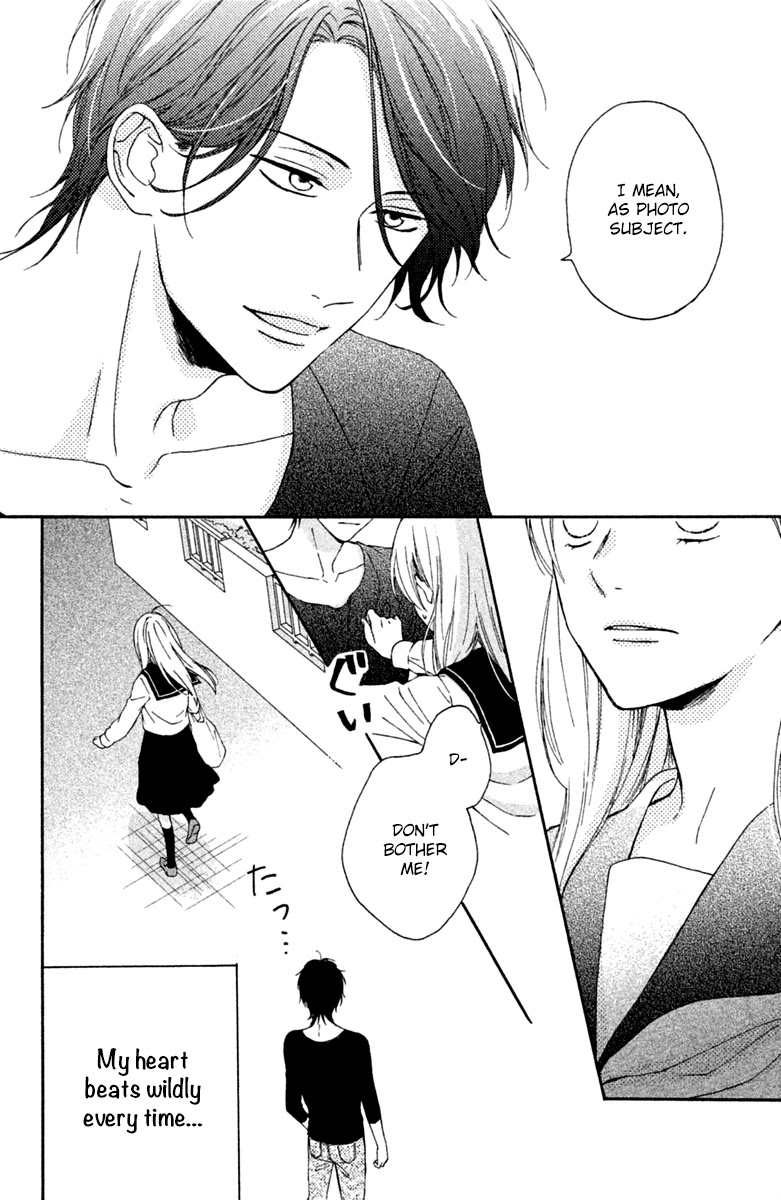 Okyuuryou wa kareshi desu Chapter 1 page 30 - Chapter 1