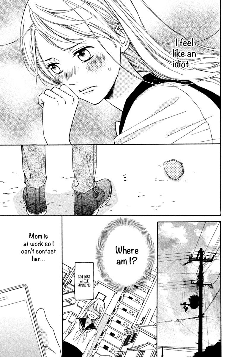 Okyuuryou wa kareshi desu Chapter 1 page 31 - Chapter 1