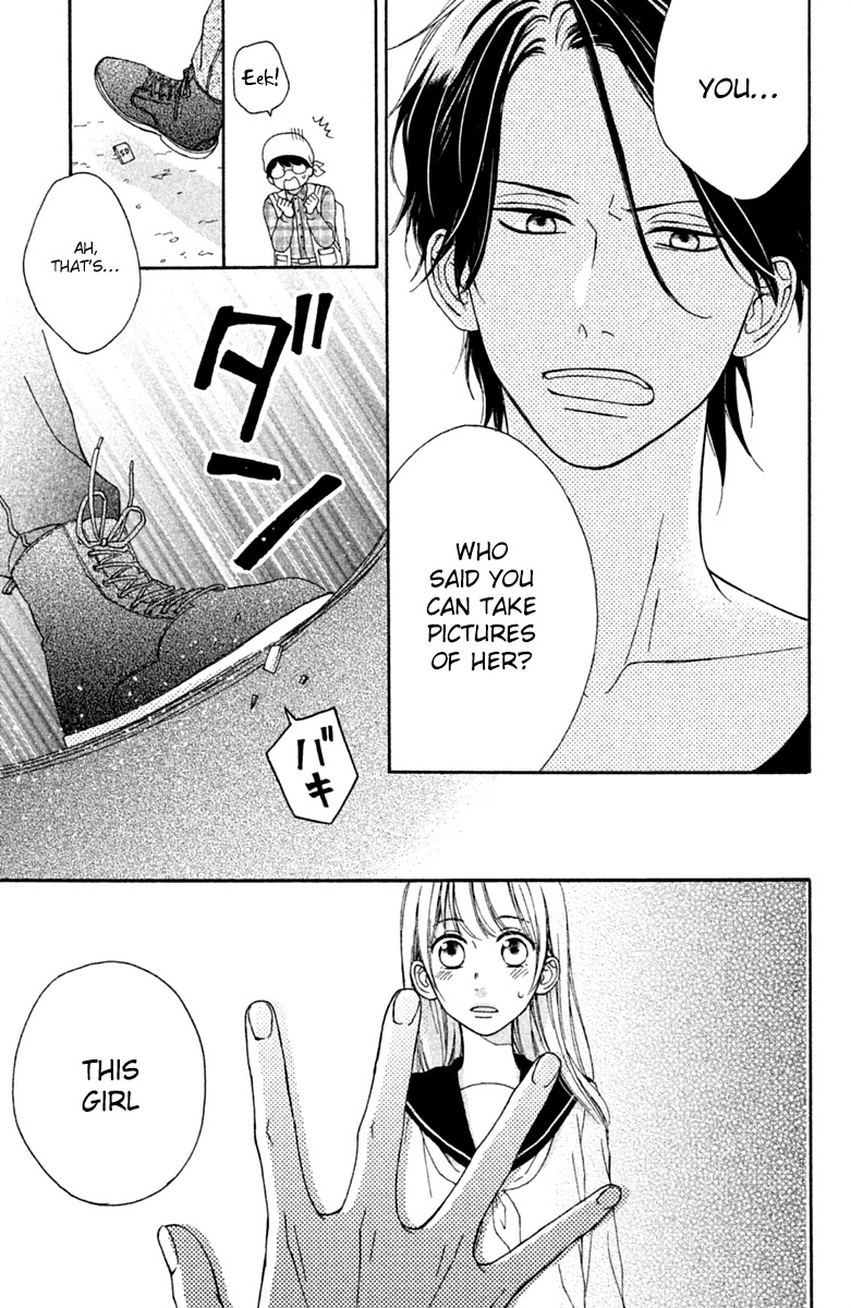 Okyuuryou wa kareshi desu Chapter 1 page 35 - Chapter 1