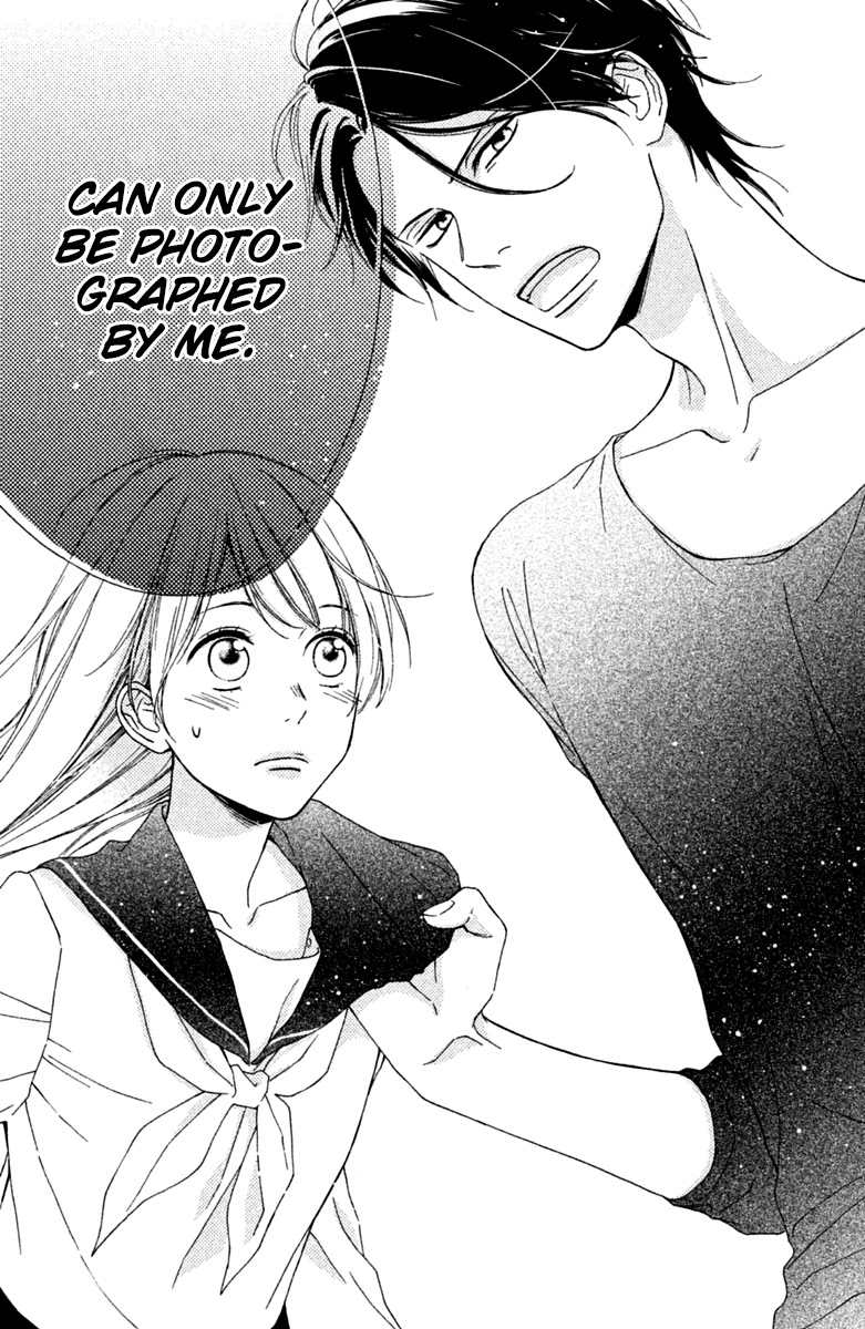 Okyuuryou wa kareshi desu Chapter 1 page 36 - Chapter 1