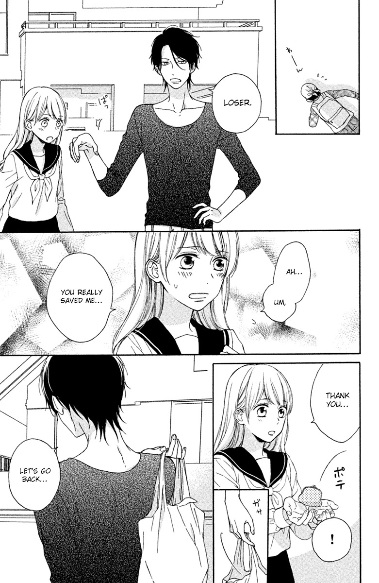 Okyuuryou wa kareshi desu Chapter 1 page 37 - Chapter 1