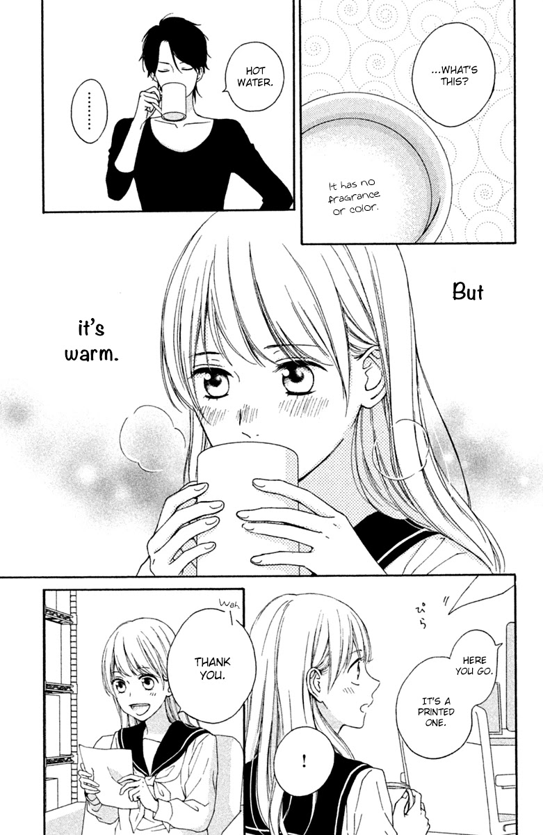 Okyuuryou wa kareshi desu Chapter 1 page 41 - Chapter 1