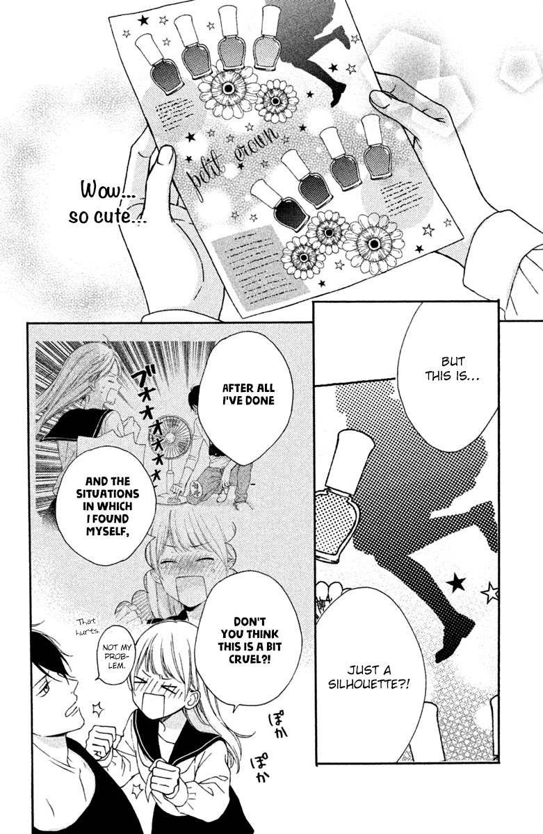 Okyuuryou wa kareshi desu Chapter 1 page 42 - Chapter 1