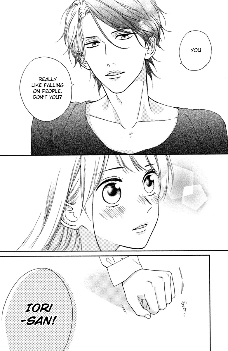 Okyuuryou wa kareshi desu Chapter 1 page 44 - Chapter 1