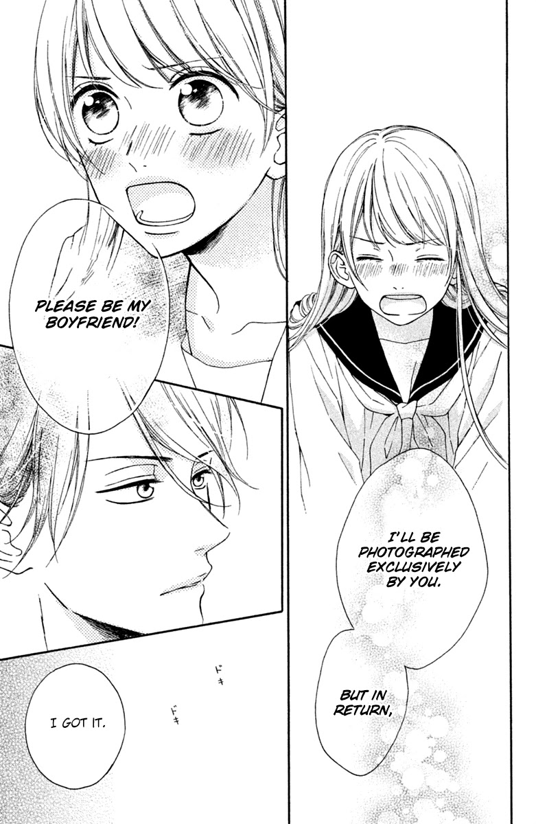 Okyuuryou wa kareshi desu Chapter 1 page 45 - Chapter 1