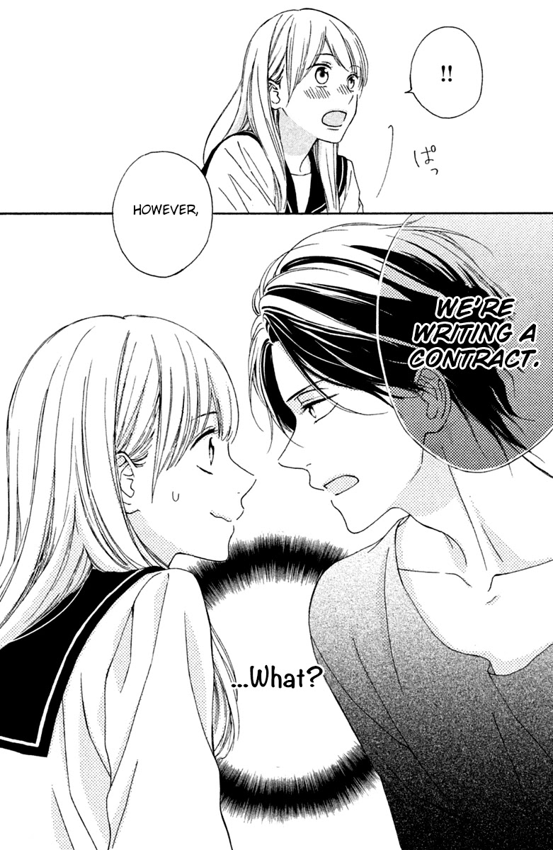 Okyuuryou wa kareshi desu Chapter 1 page 46 - Chapter 1