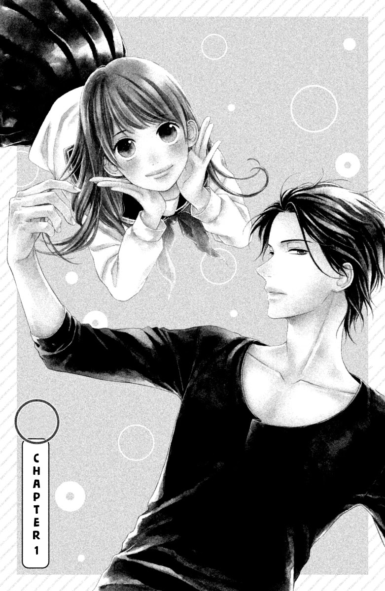 Okyuuryou wa kareshi desu Chapter 1 page 5 - Chapter 1