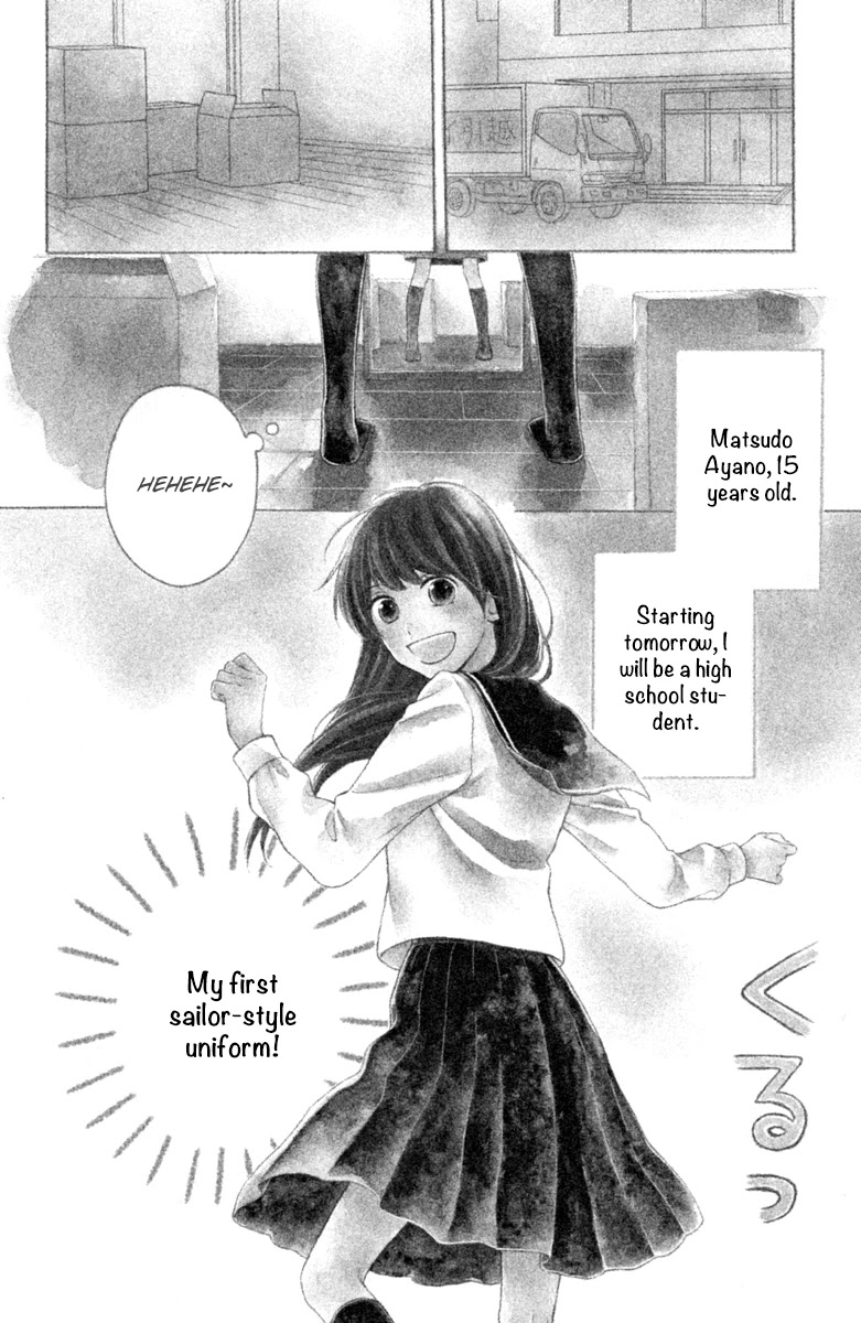 Okyuuryou wa kareshi desu Chapter 1 page 6 - Chapter 1