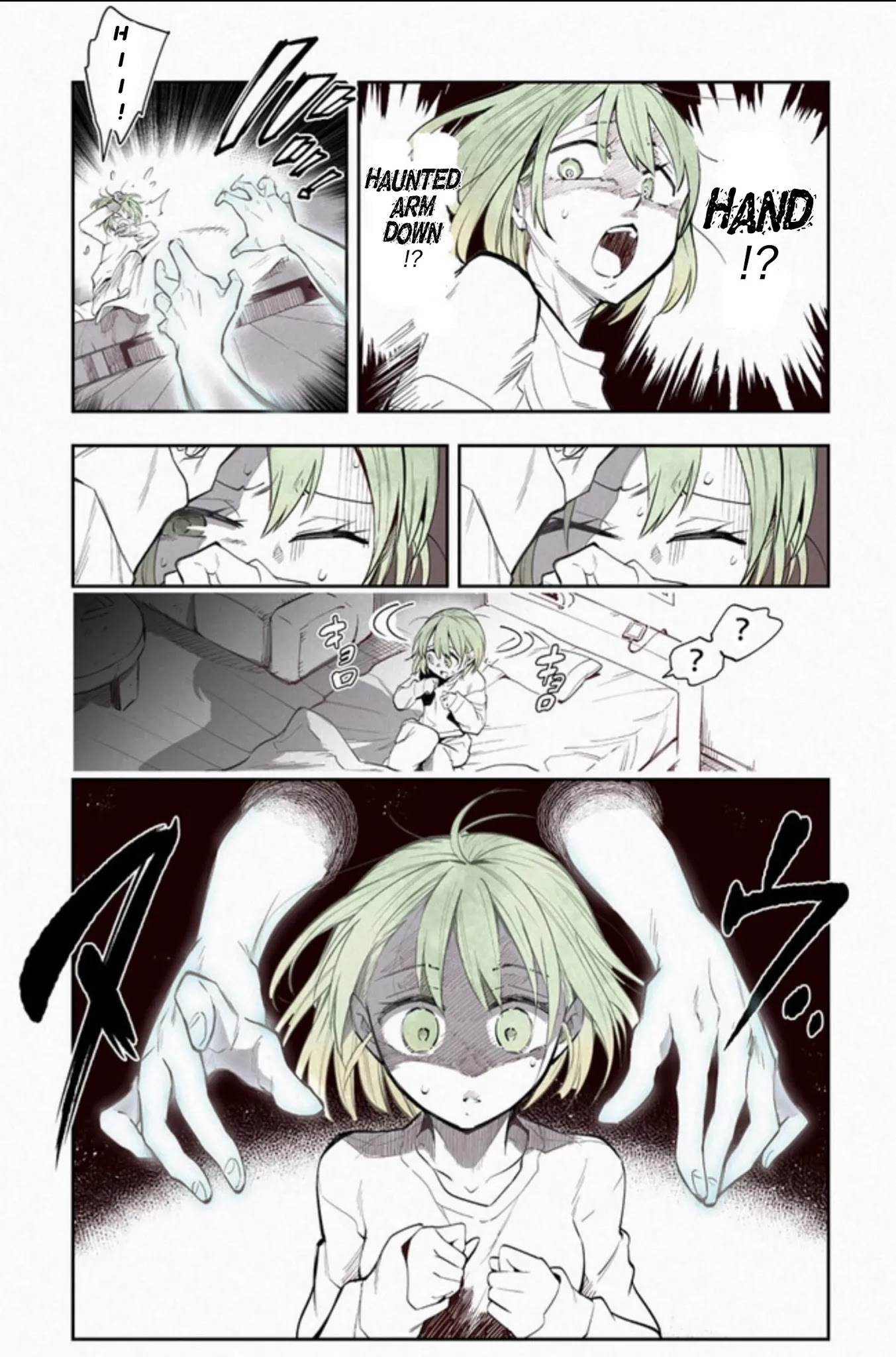 OL and Ghost Arms Chapter 1 page 3 - Chapter 1