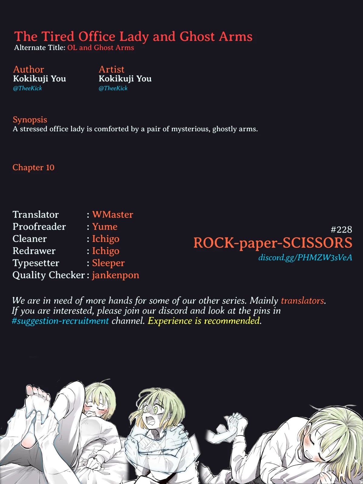 OL and Ghost Arms Chapter 10 page 6 - Chapter 10