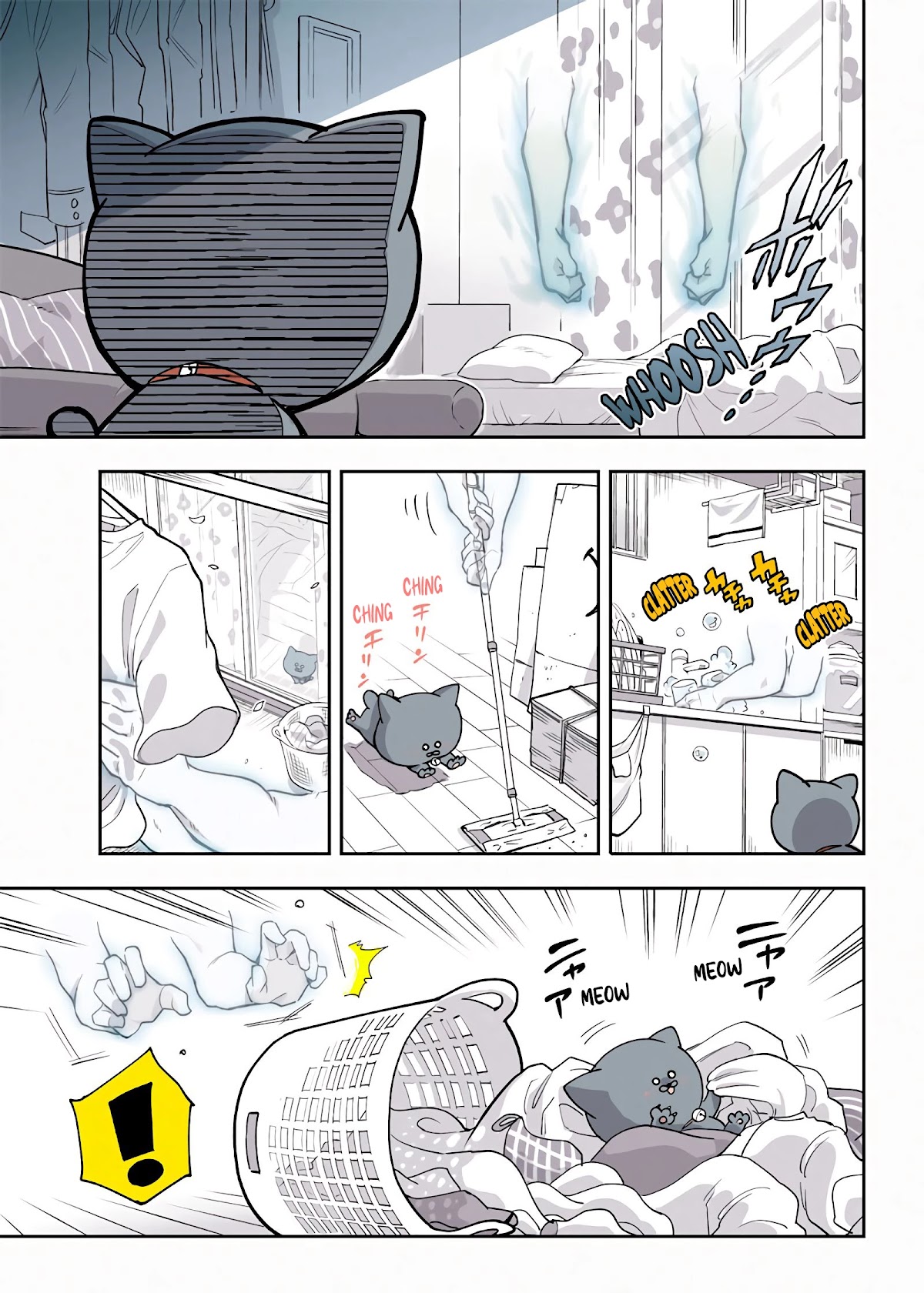 OL and Ghost Arms Chapter 12 page 2 - Chapter 12