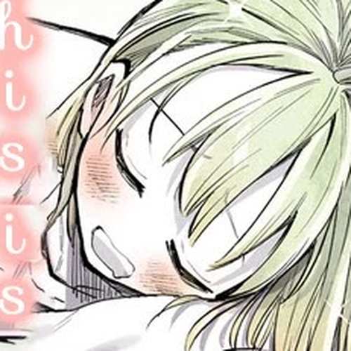 OL and Ghost Arms Chapter 2 cover