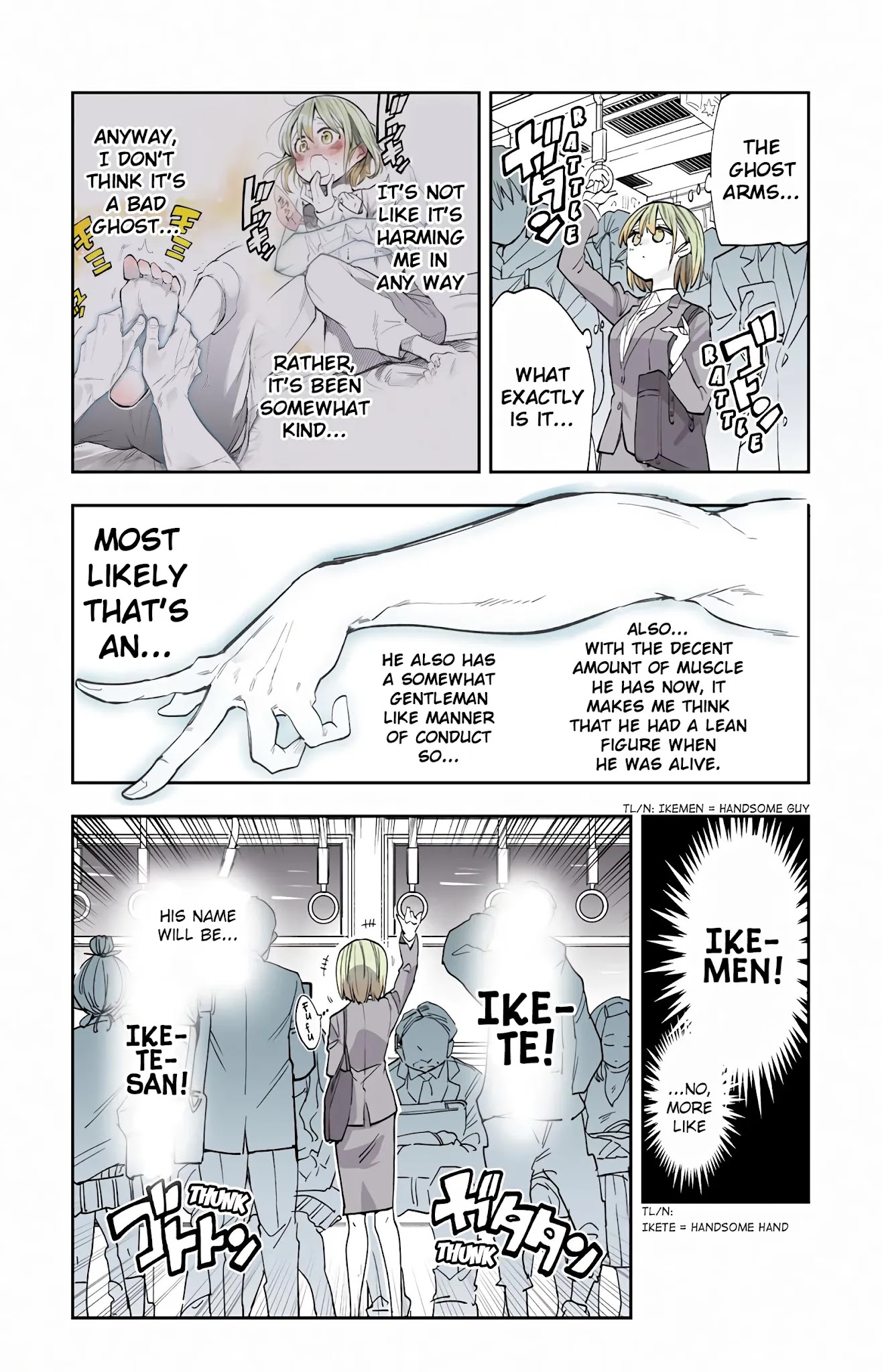 OL and Ghost Arms Chapter 4 page 1 - Chapter 4