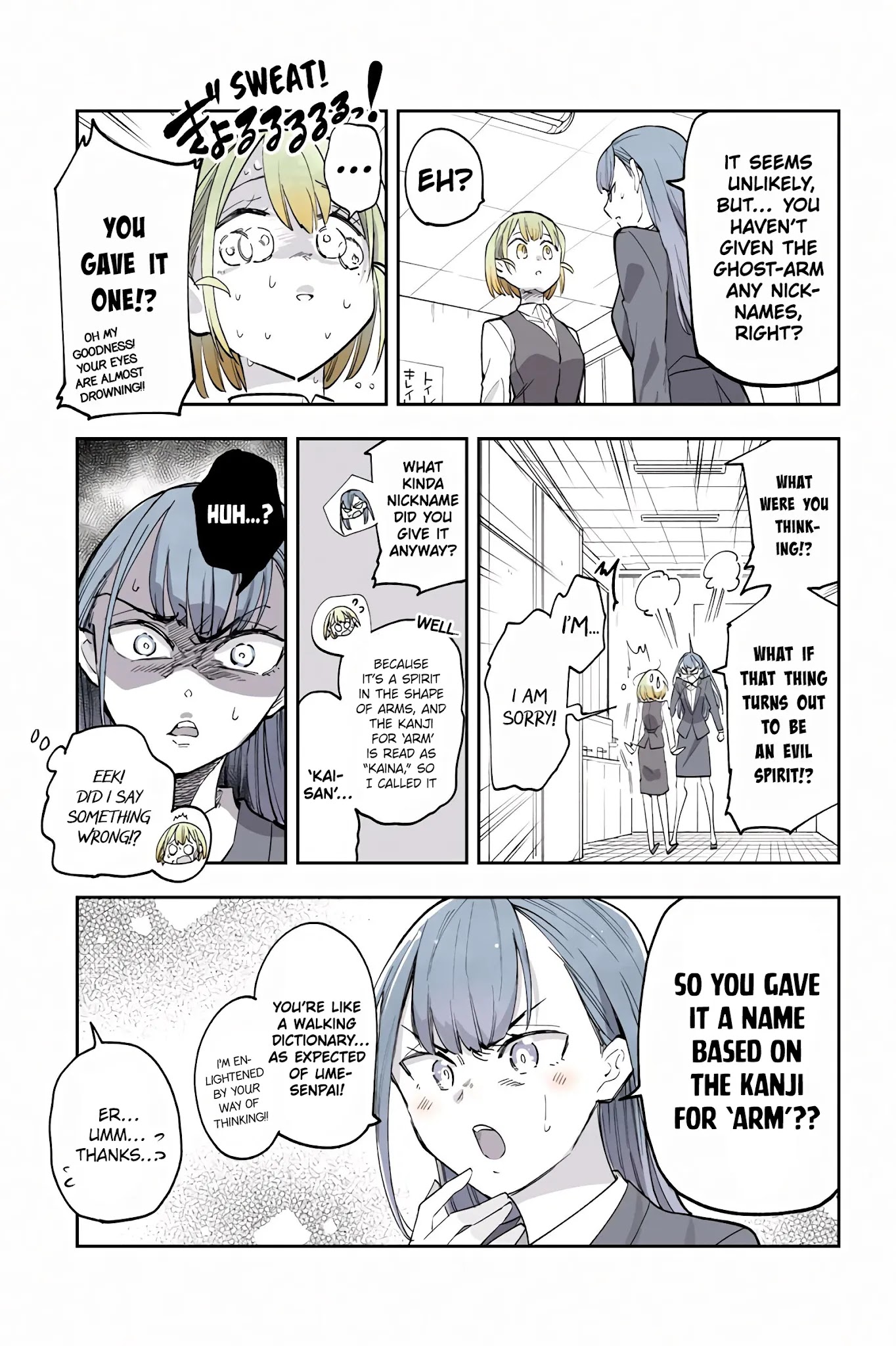 OL and Ghost Arms Chapter 6 page 3 - Chapter 6