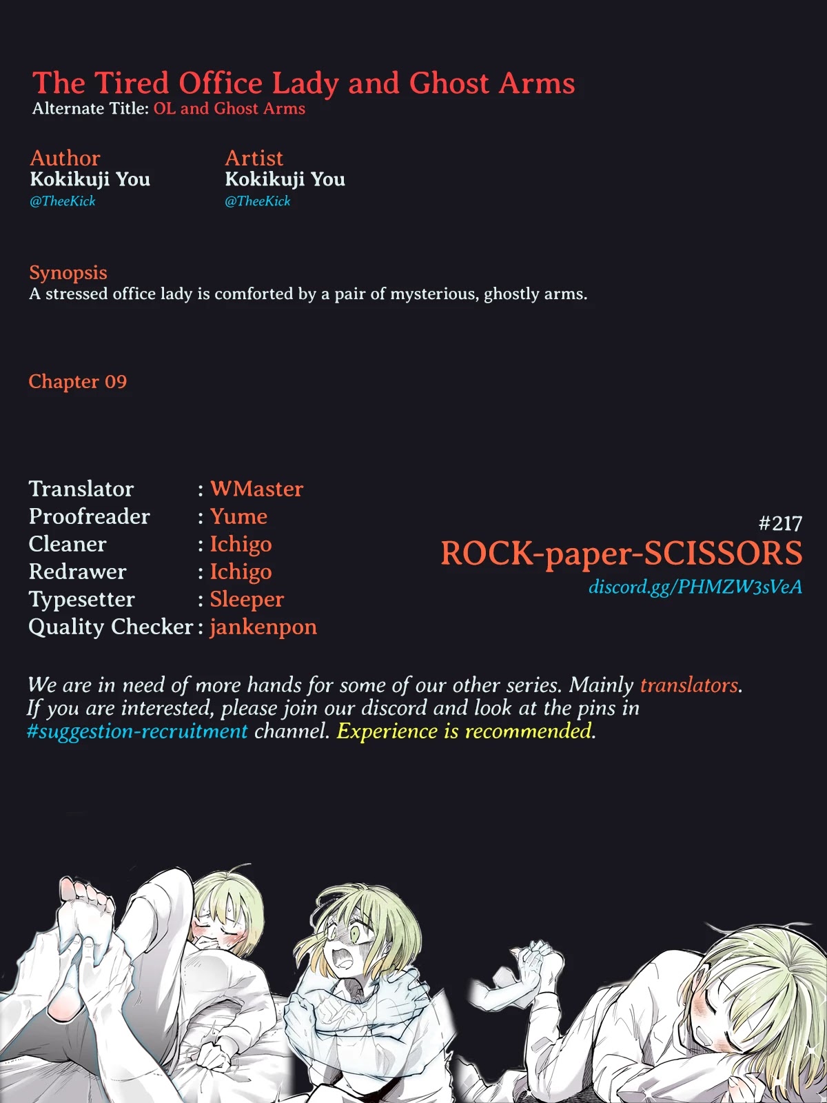 OL and Ghost Arms Chapter 9 page 5 - Chapter 9