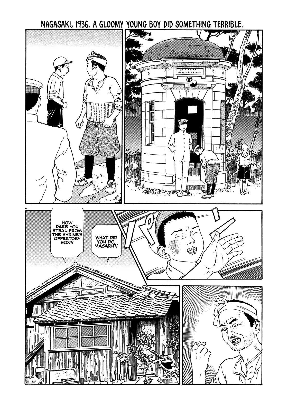 Olanda-san Chapter 0 page 2 - Chapter 0: Oneshot