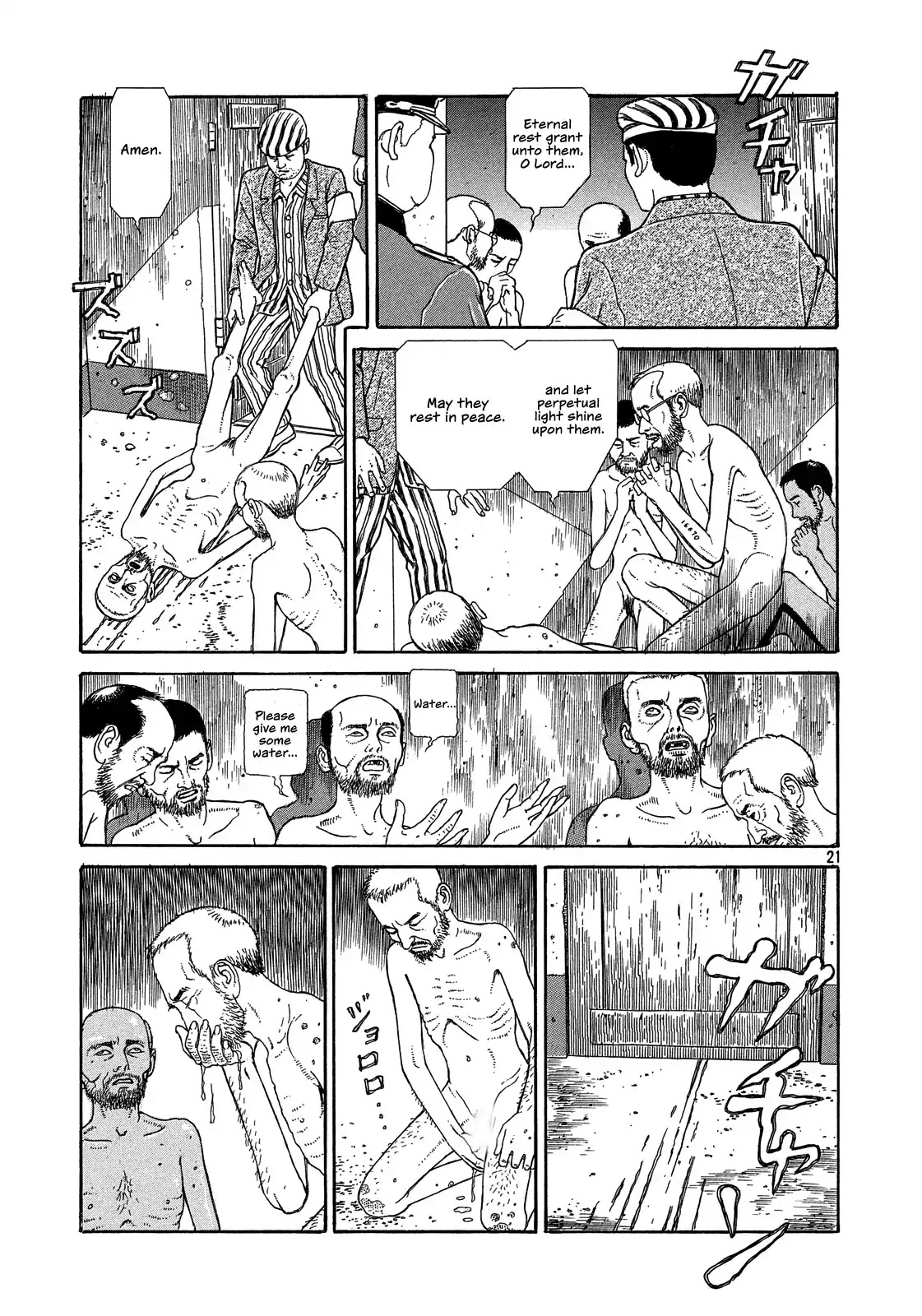 Olanda-san Chapter 0 page 20 - Chapter 0: Oneshot