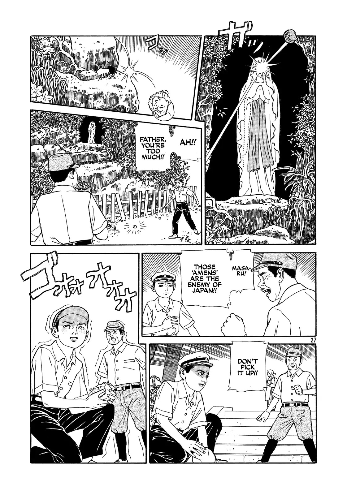 Olanda-san Chapter 0 page 26 - Chapter 0: Oneshot