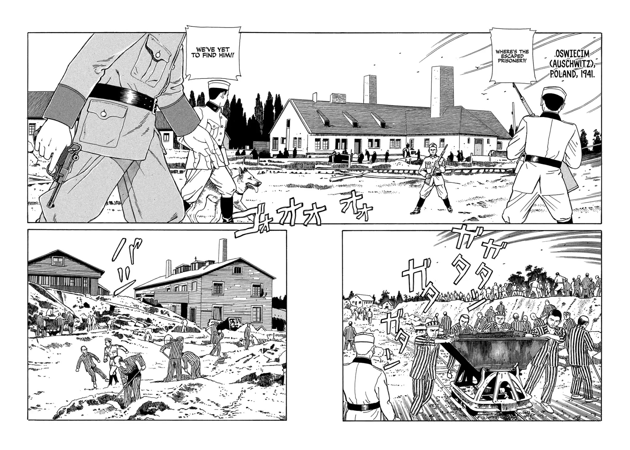 Olanda-san Chapter 0 page 6 - Chapter 0: Oneshot