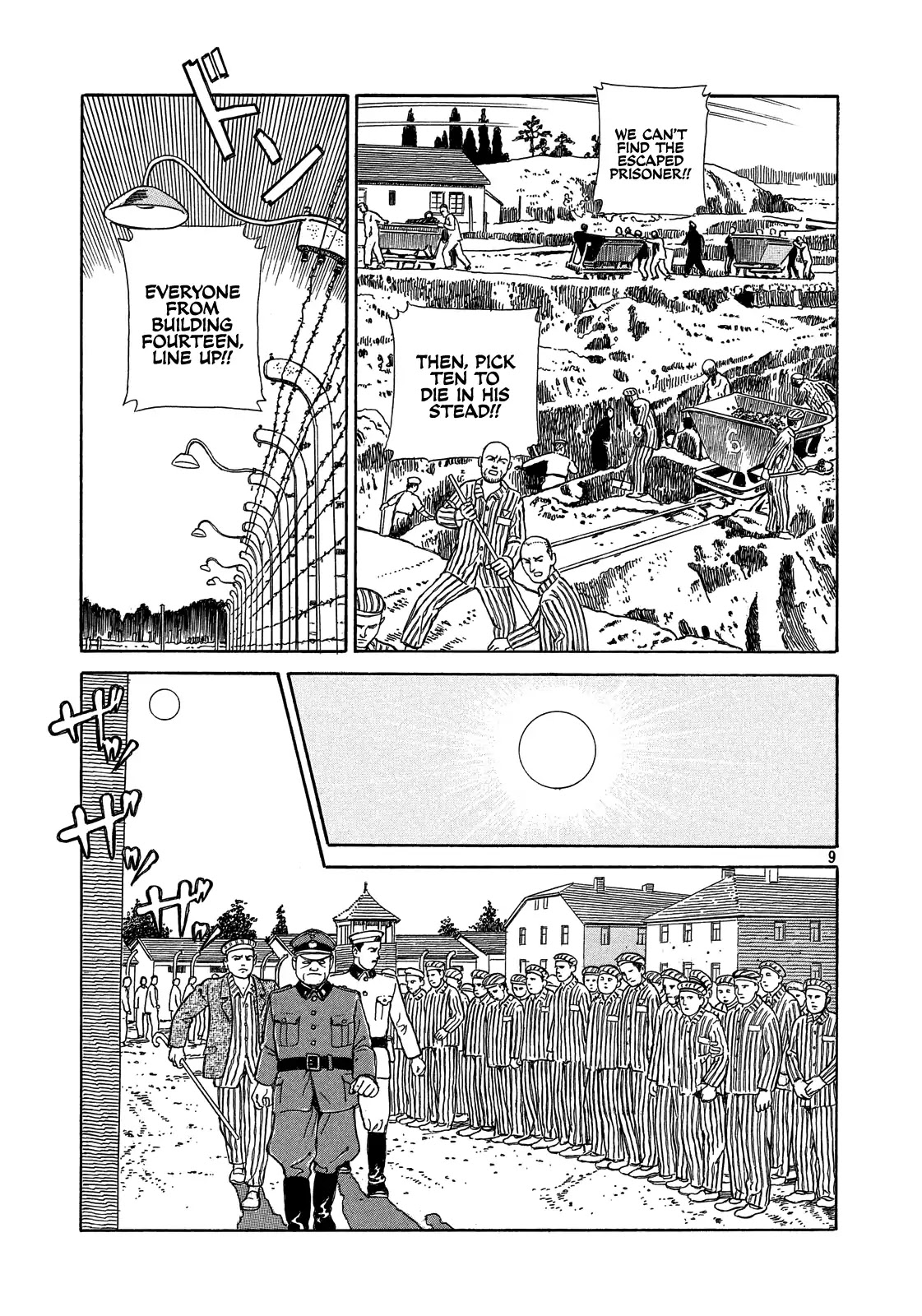 Olanda-san Chapter 0 page 8 - Chapter 0: Oneshot