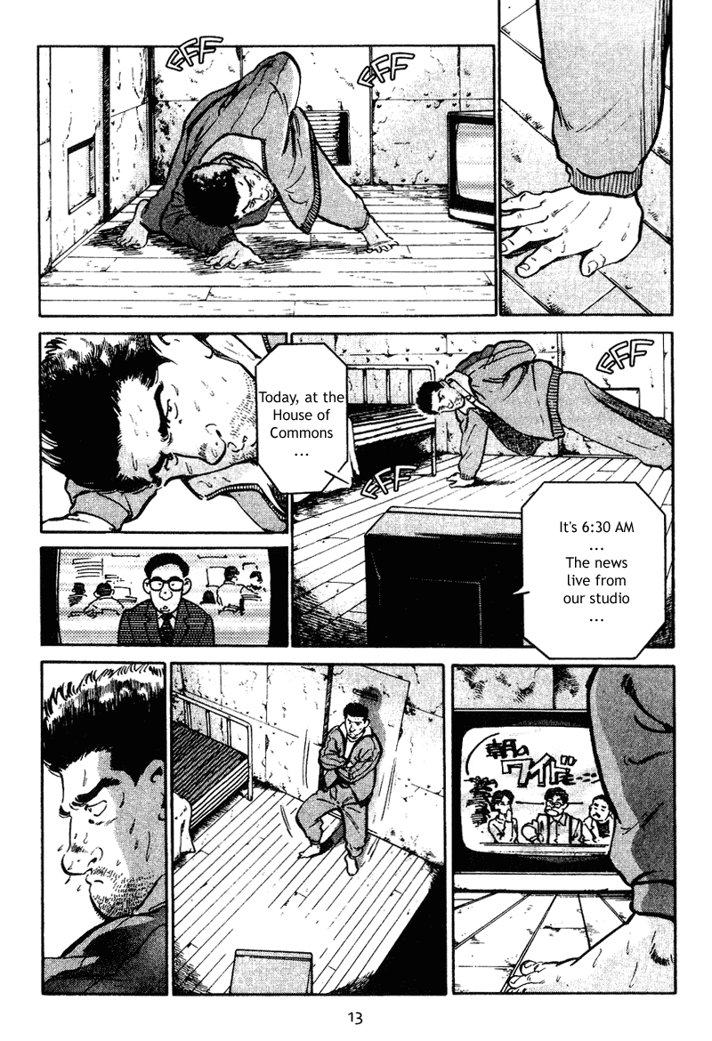 Old Boy Chapter 1.2 page 12 - Chapter 1 v2