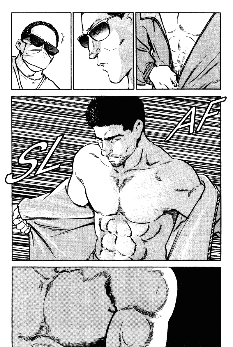 Old Boy Chapter 1.2 page 16 - Chapter 1 v2