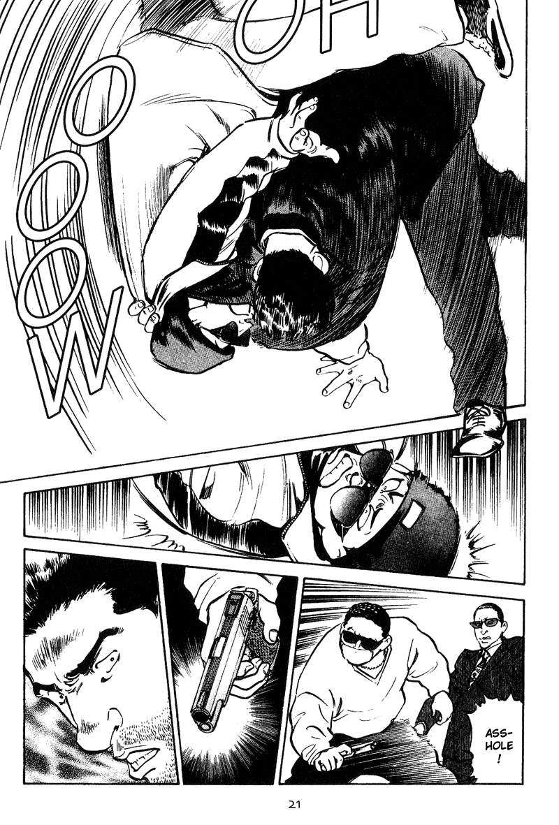 Old Boy Chapter 1.2 page 20 - Chapter 1 v2