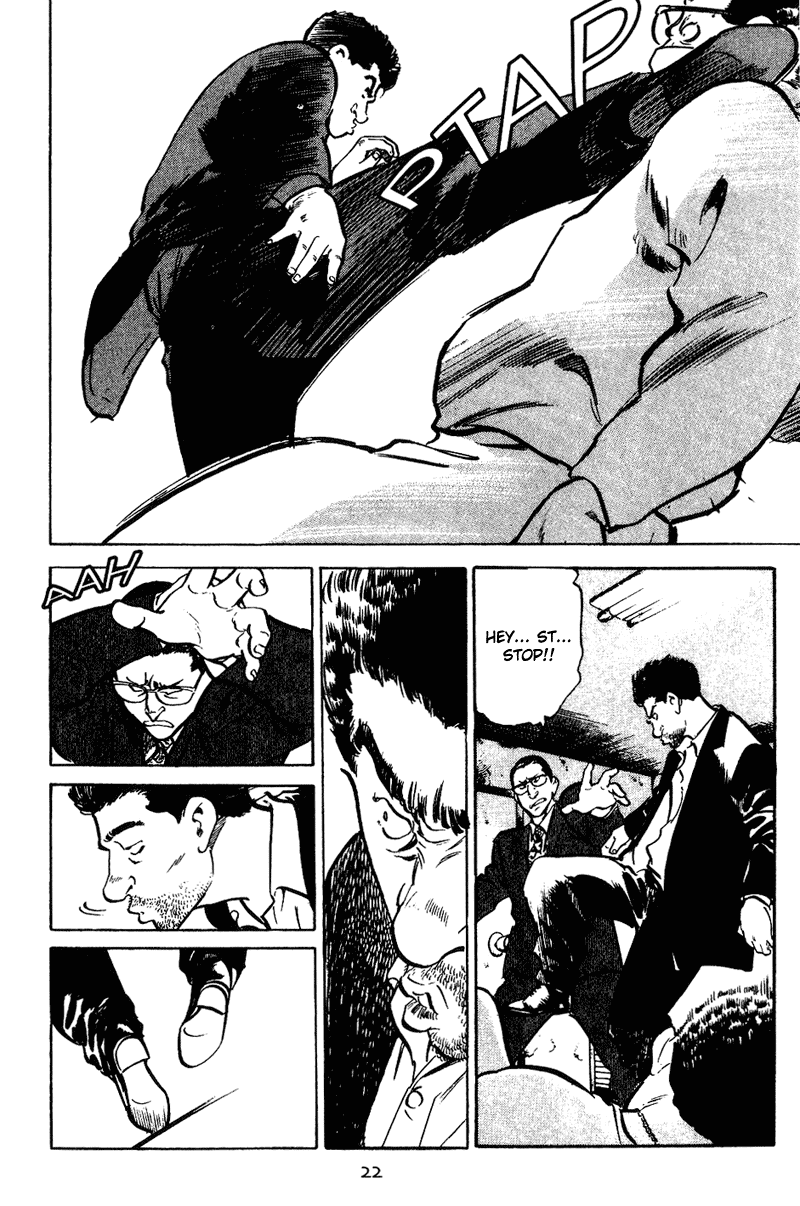 Old Boy Chapter 1.2 page 21 - Chapter 1 v2