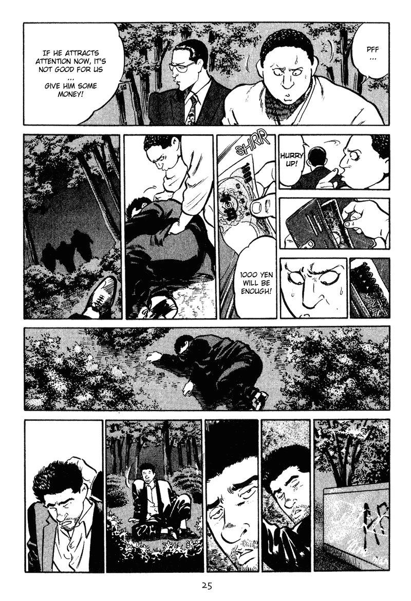Old Boy Chapter 1.2 page 24 - Chapter 1 v2