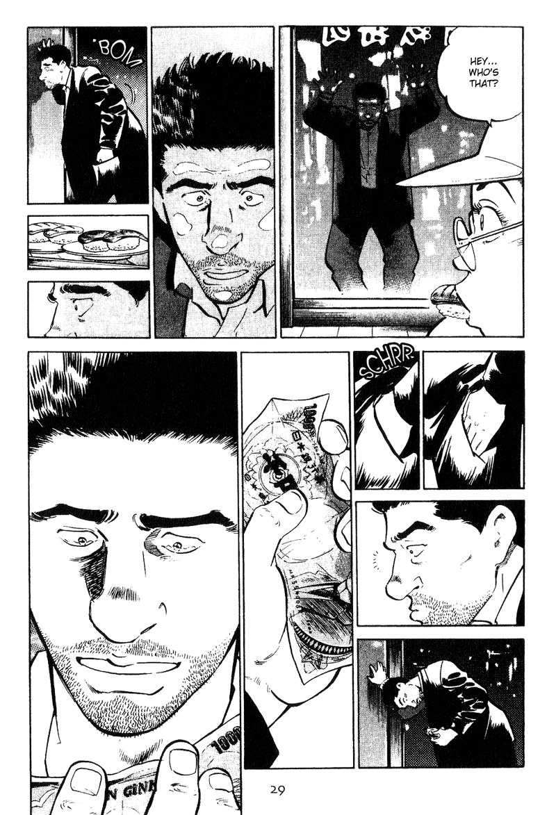 Old Boy Chapter 1.2 page 28 - Chapter 1 v2
