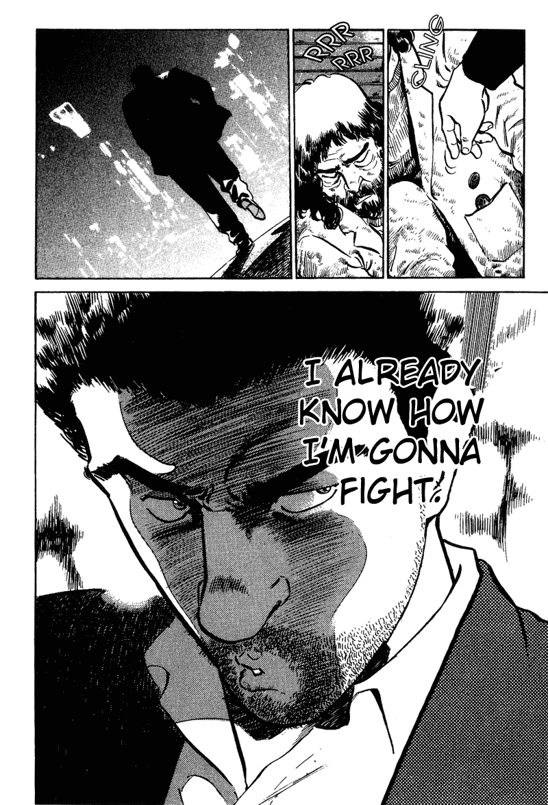 Old Boy Chapter 1.2 page 33 - Chapter 1 v2