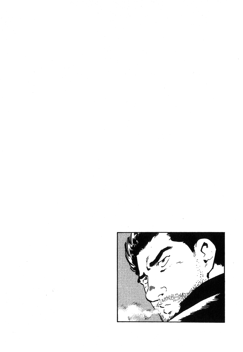 Old Boy Chapter 1.2 page 5 - Chapter 1 v2