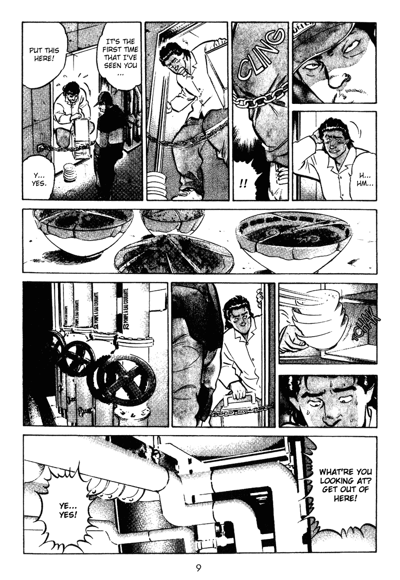 Old Boy Chapter 1.2 page 8 - Chapter 1 v2