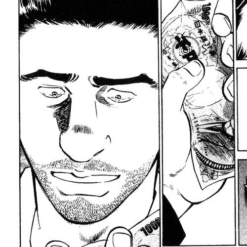 Old Boy Chapter 1 v2 cover