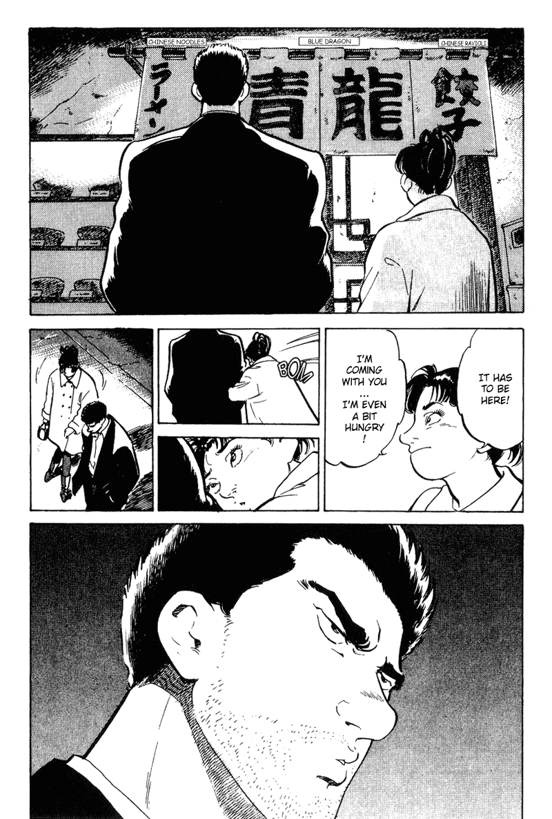 Old Boy Chapter 10.2 page 12 - Chapter 10 v2