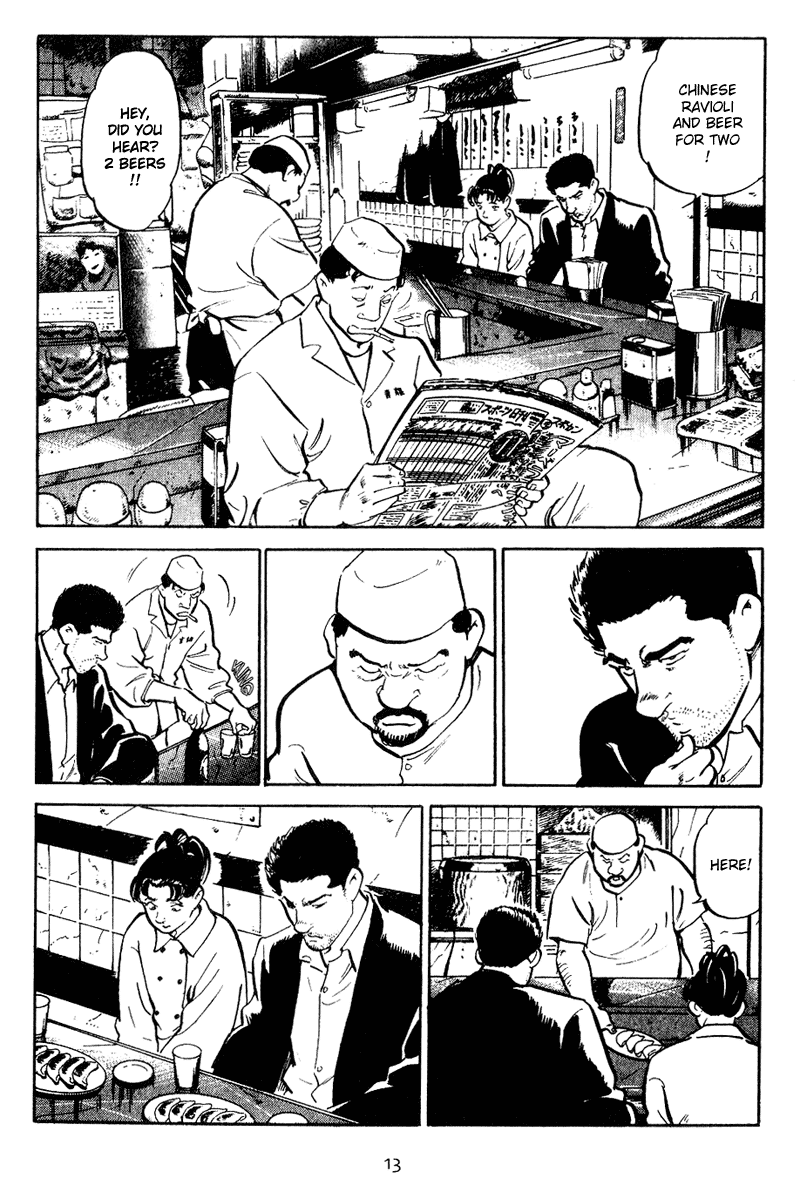 Old Boy Chapter 10.2 page 13 - Chapter 10 v2