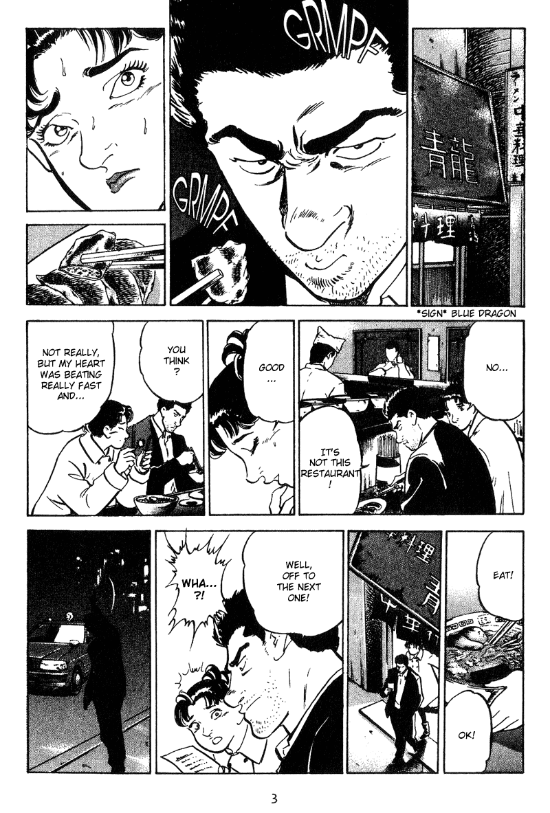 Old Boy Chapter 10.2 page 4 - Chapter 10 v2