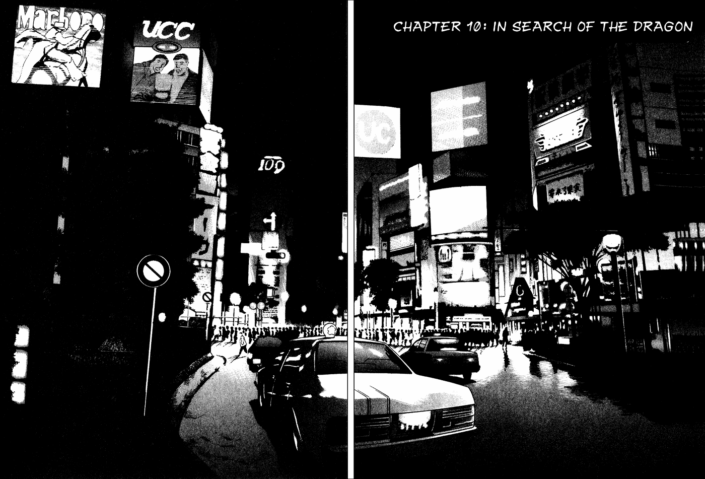 Old Boy Chapter 10.2 page 5 - Chapter 10 v2