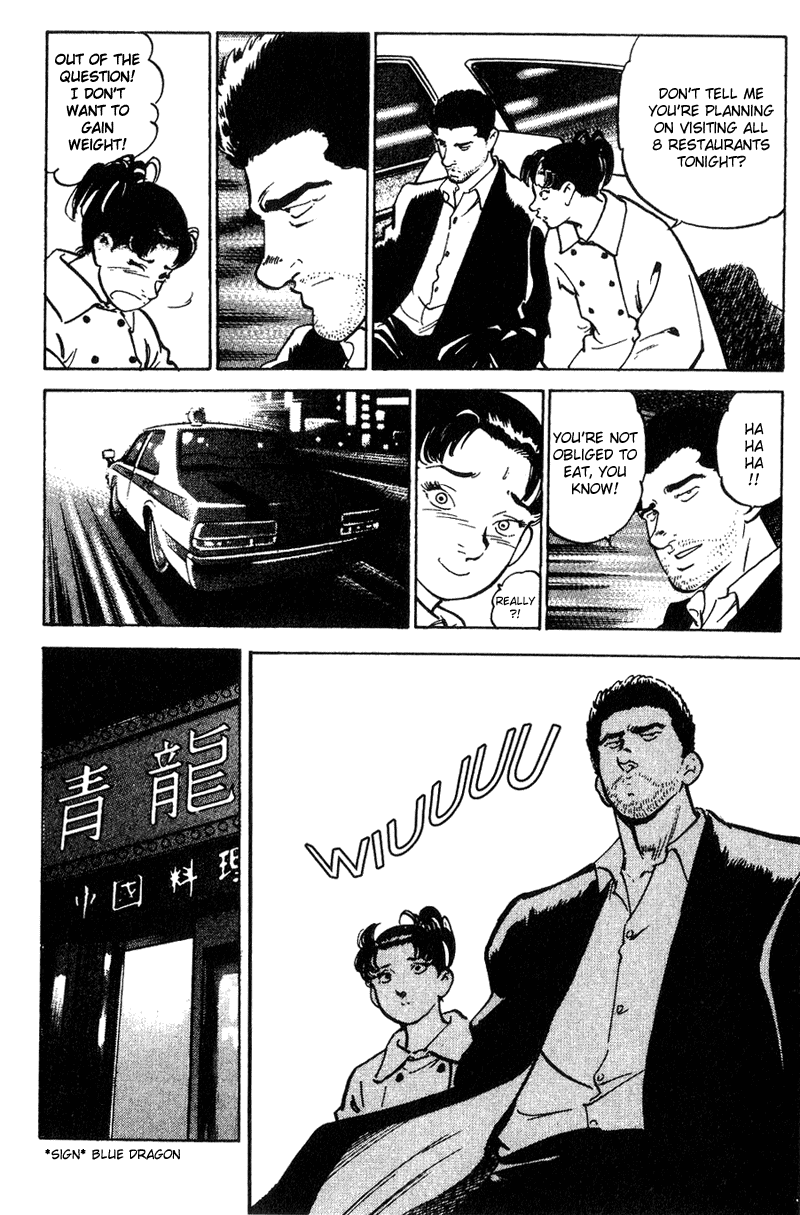 Old Boy Chapter 10.2 page 6 - Chapter 10 v2
