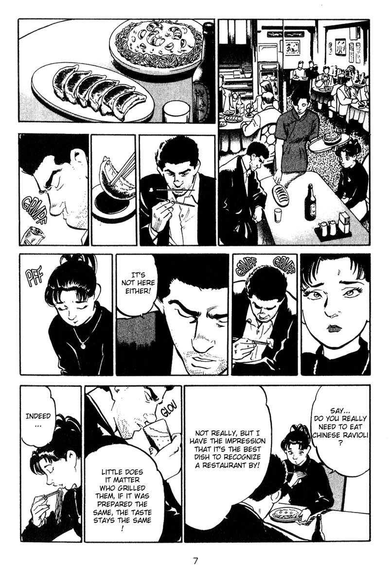 Old Boy Chapter 10.2 page 7 - Chapter 10 v2