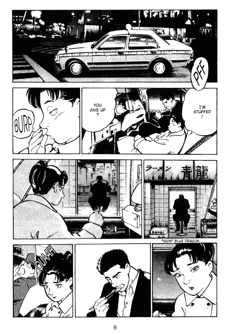 Old Boy Chapter 10.2 page 8 - Chapter 10 v2