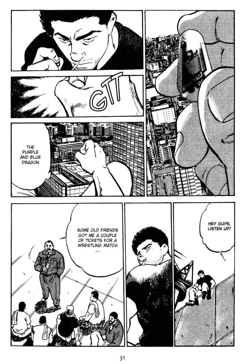 Old Boy Chapter 11.2 page 10 - Chapter 11 v2