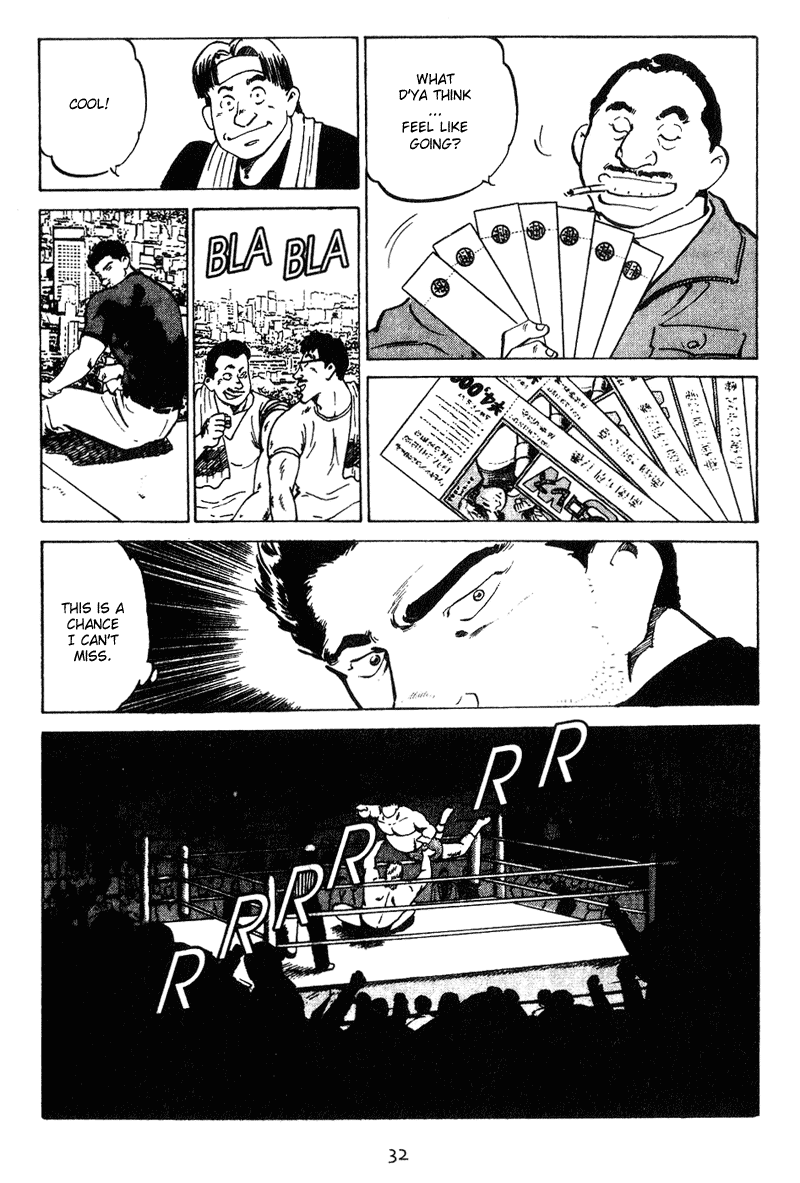 Old Boy Chapter 11.2 page 11 - Chapter 11 v2