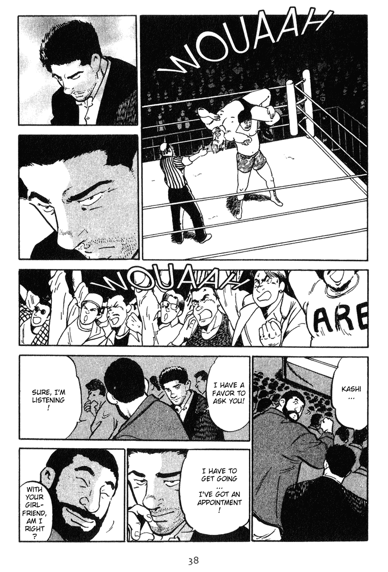 Old Boy Chapter 11.2 page 17 - Chapter 11 v2