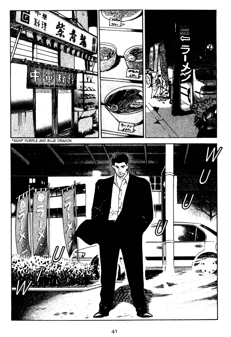 Old Boy Chapter 11.2 page 20 - Chapter 11 v2
