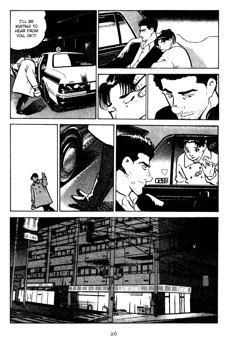 Old Boy Chapter 11.2 page 5 - Chapter 11 v2