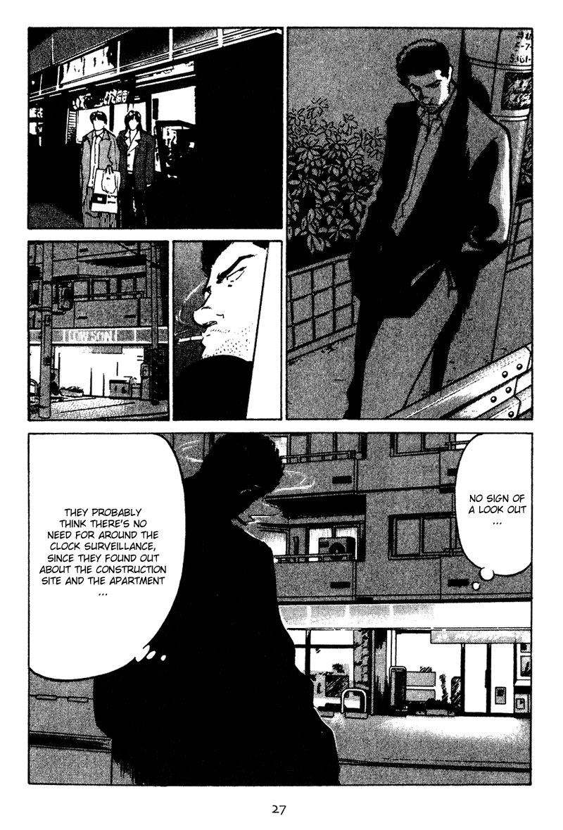 Old Boy Chapter 11.2 page 6 - Chapter 11 v2