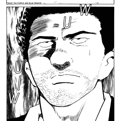 Old Boy Chapter 11 v2 cover
